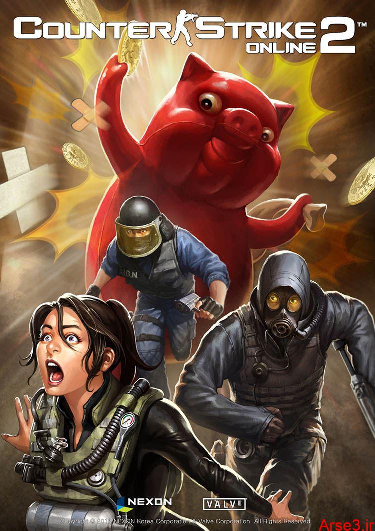 پوستر بازی آنلاین Counter-Strike