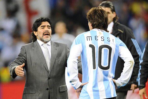 دیگو مارادونا و مسی