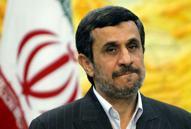 بیوگرافی محمود احمدی نژاد